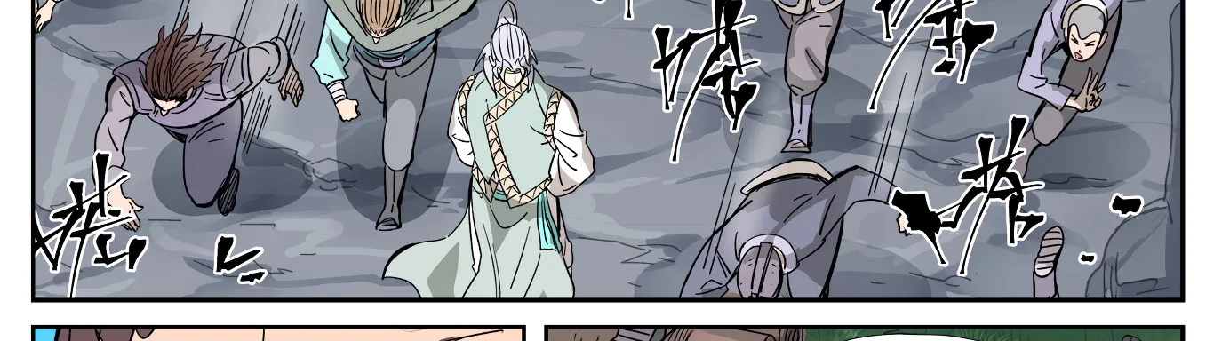 Tales Of Demons And Gods: Chapter chapitre-324.5 - Page 33