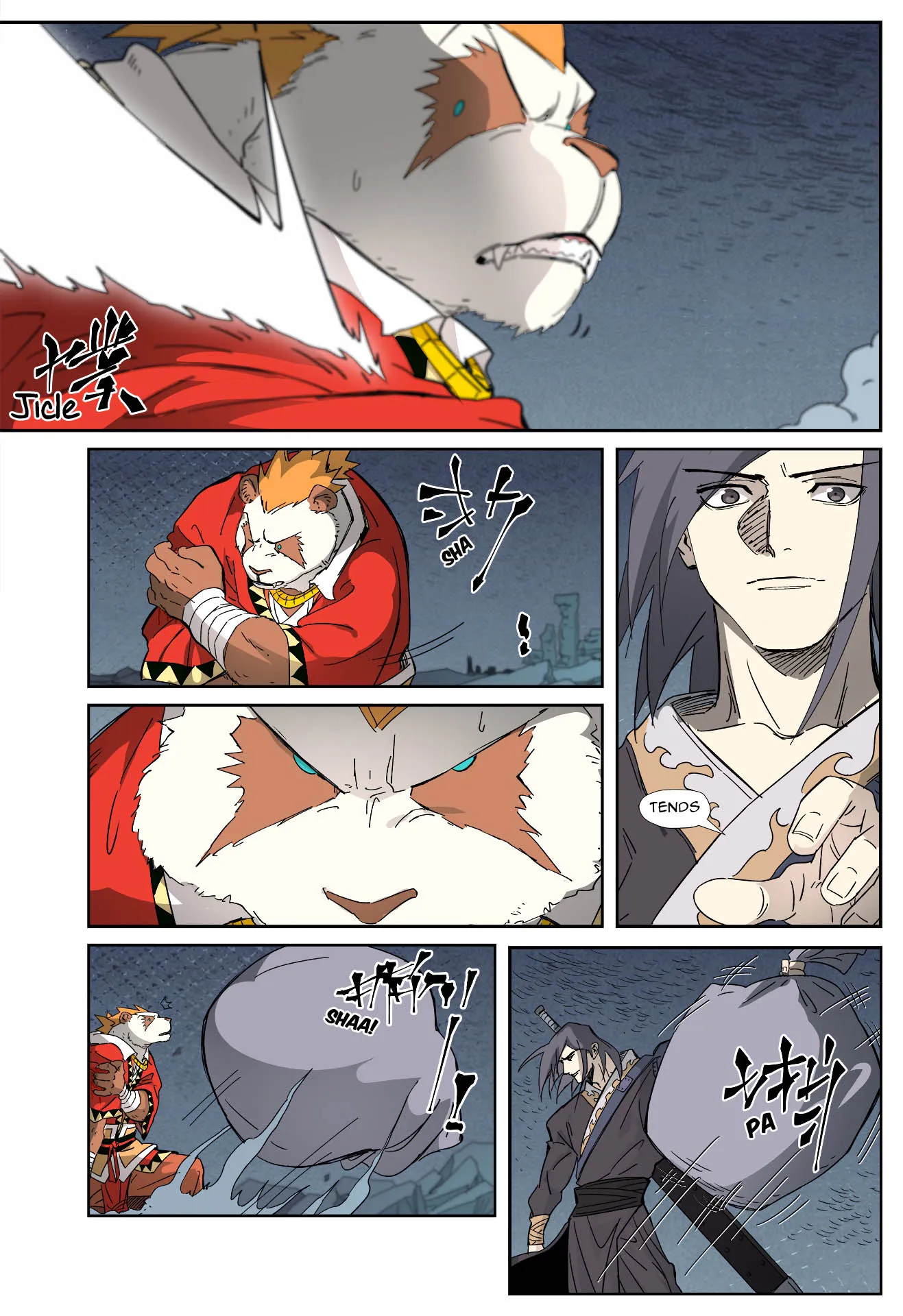 Tales Of Demons And Gods: Chapter chapitre-325.5 - Page 8