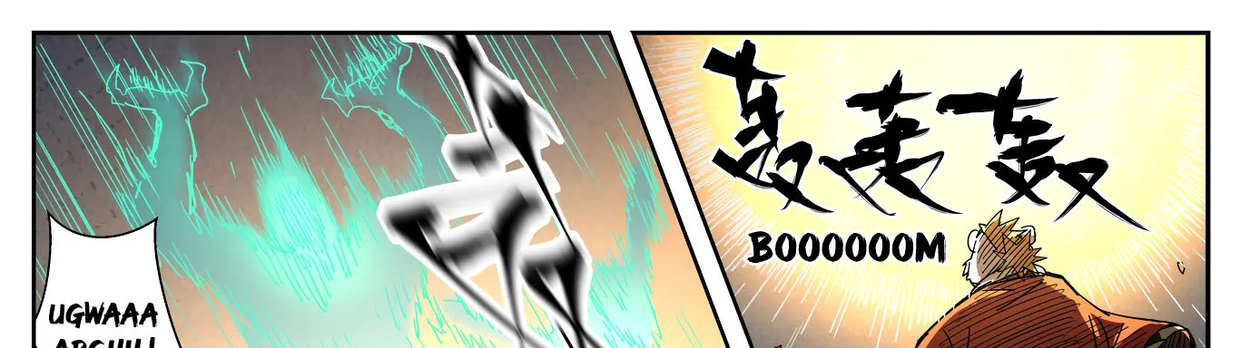 Tales Of Demons And Gods: Chapter chapitre-325 - Page 6