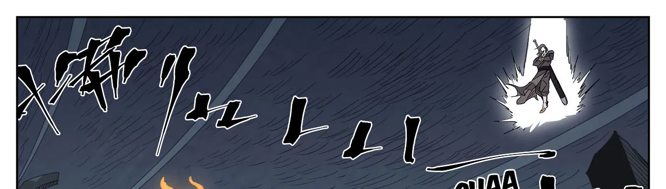 Tales Of Demons And Gods: Chapter chapitre-325 - Page 36