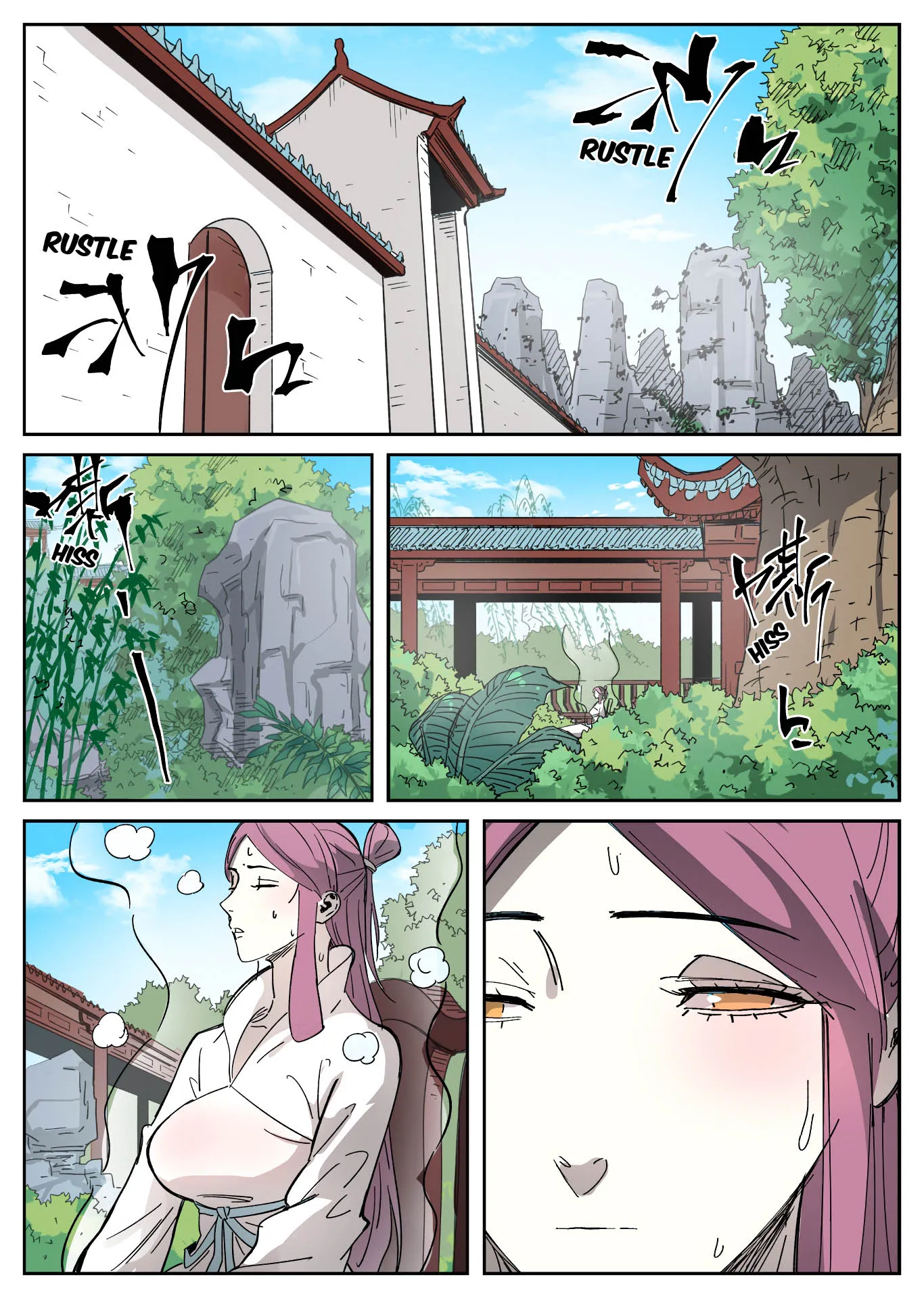 Tales Of Demons And Gods: Chapter chapitre-326.5 - Page 7