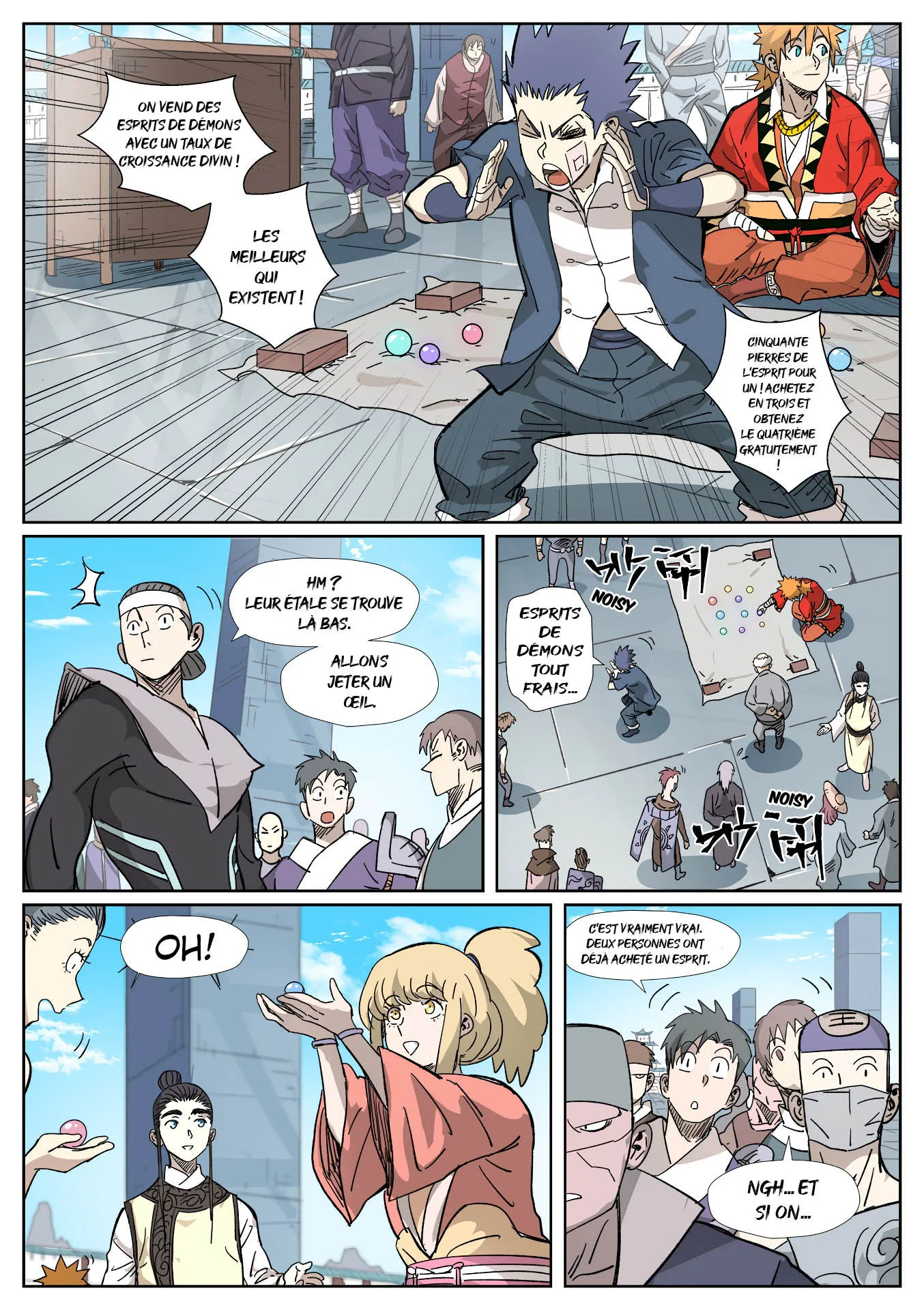 Tales Of Demons And Gods: Chapter chapitre-327.5 - Page 7