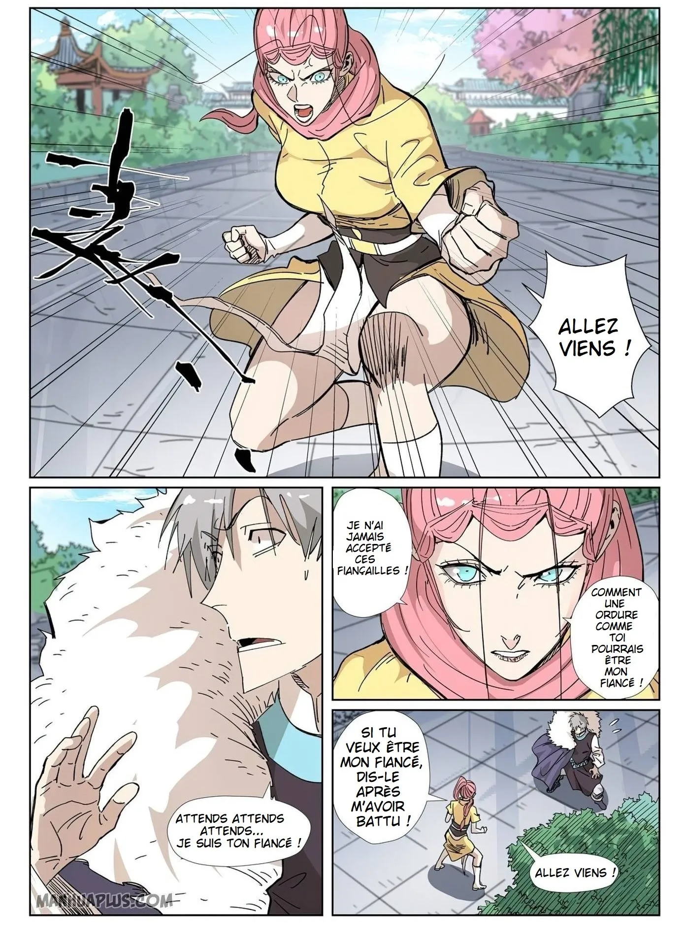 Tales Of Demons And Gods: Chapter chapitre-331.5 - Page 1