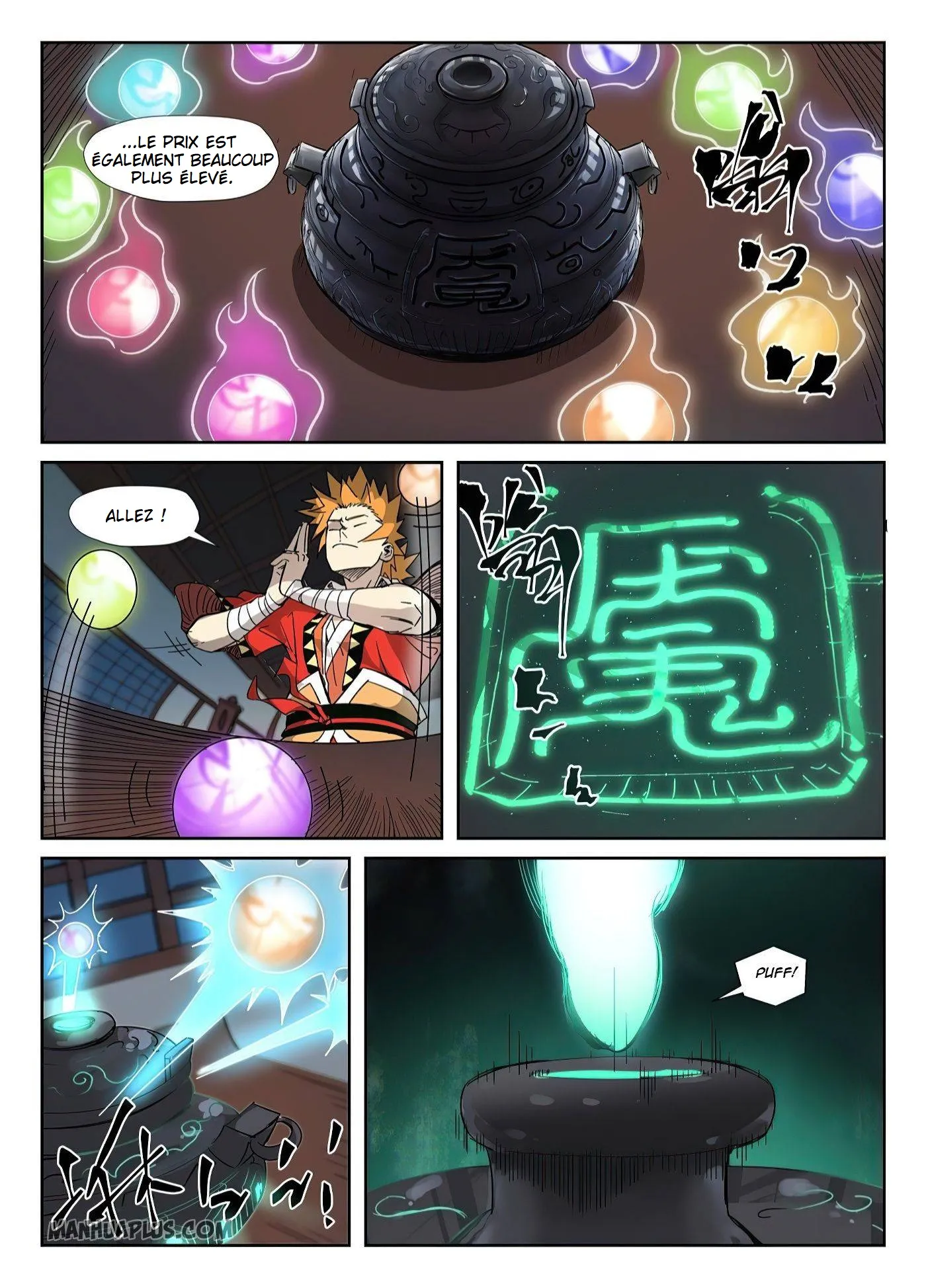 Tales Of Demons And Gods: Chapter chapitre-331.5 - Page 9