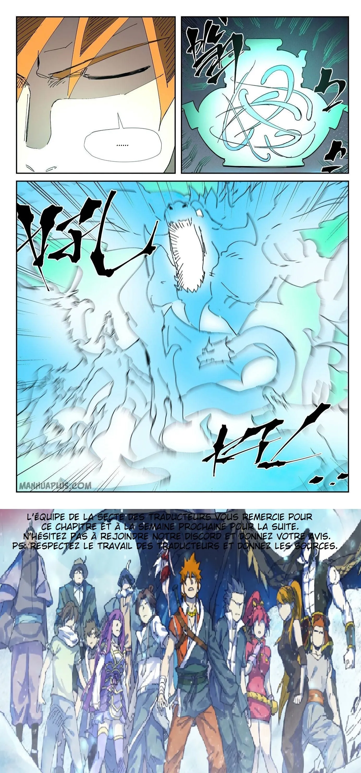 Tales Of Demons And Gods: Chapter chapitre-331.5 - Page 10