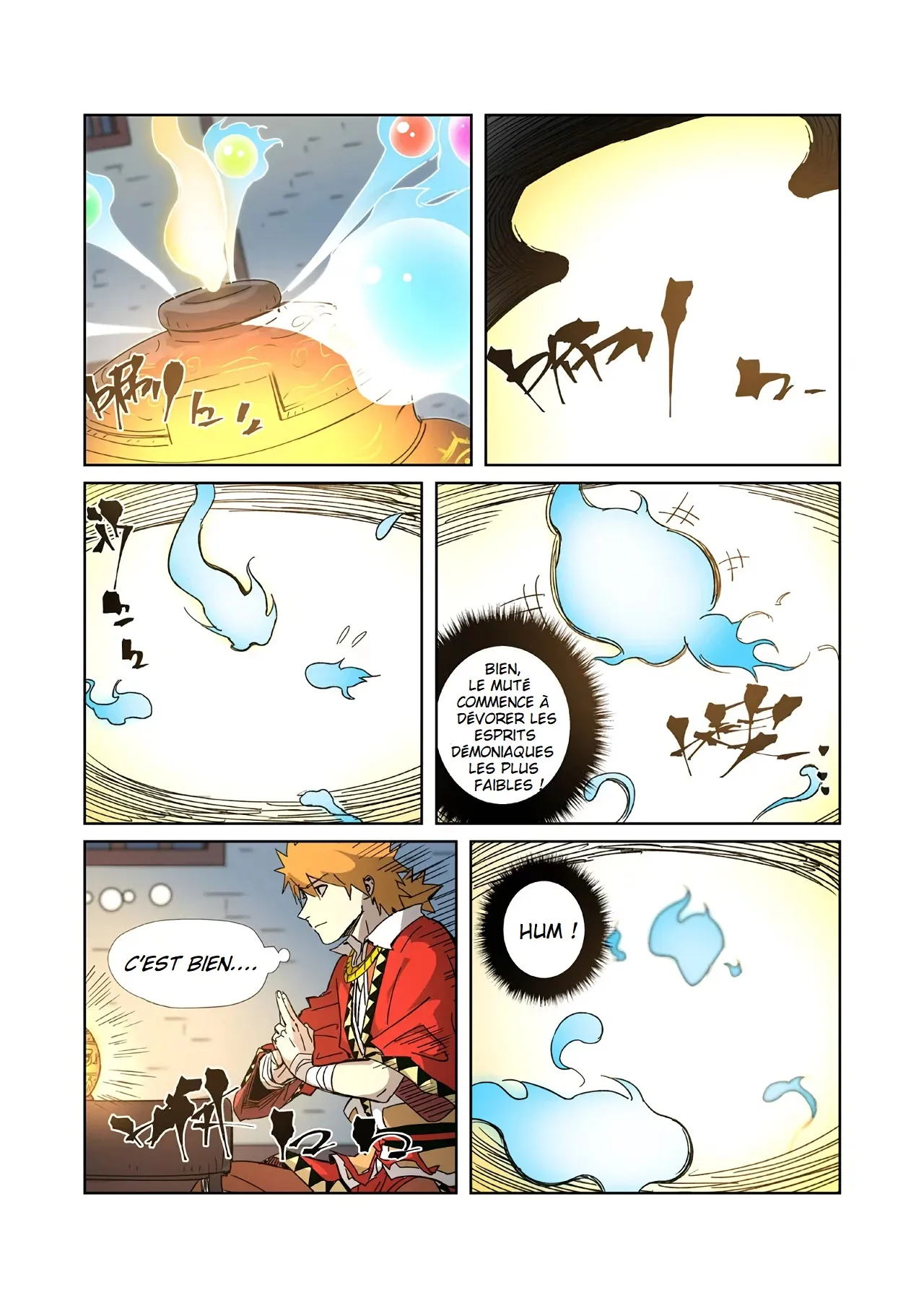 Tales Of Demons And Gods: Chapter chapitre-332.5 - Page 5