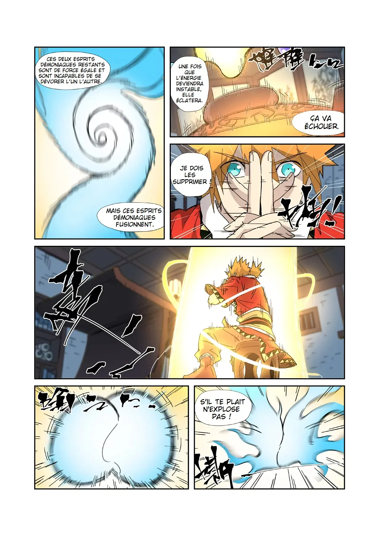 Tales Of Demons And Gods: Chapter chapitre-332.5 - Page 7