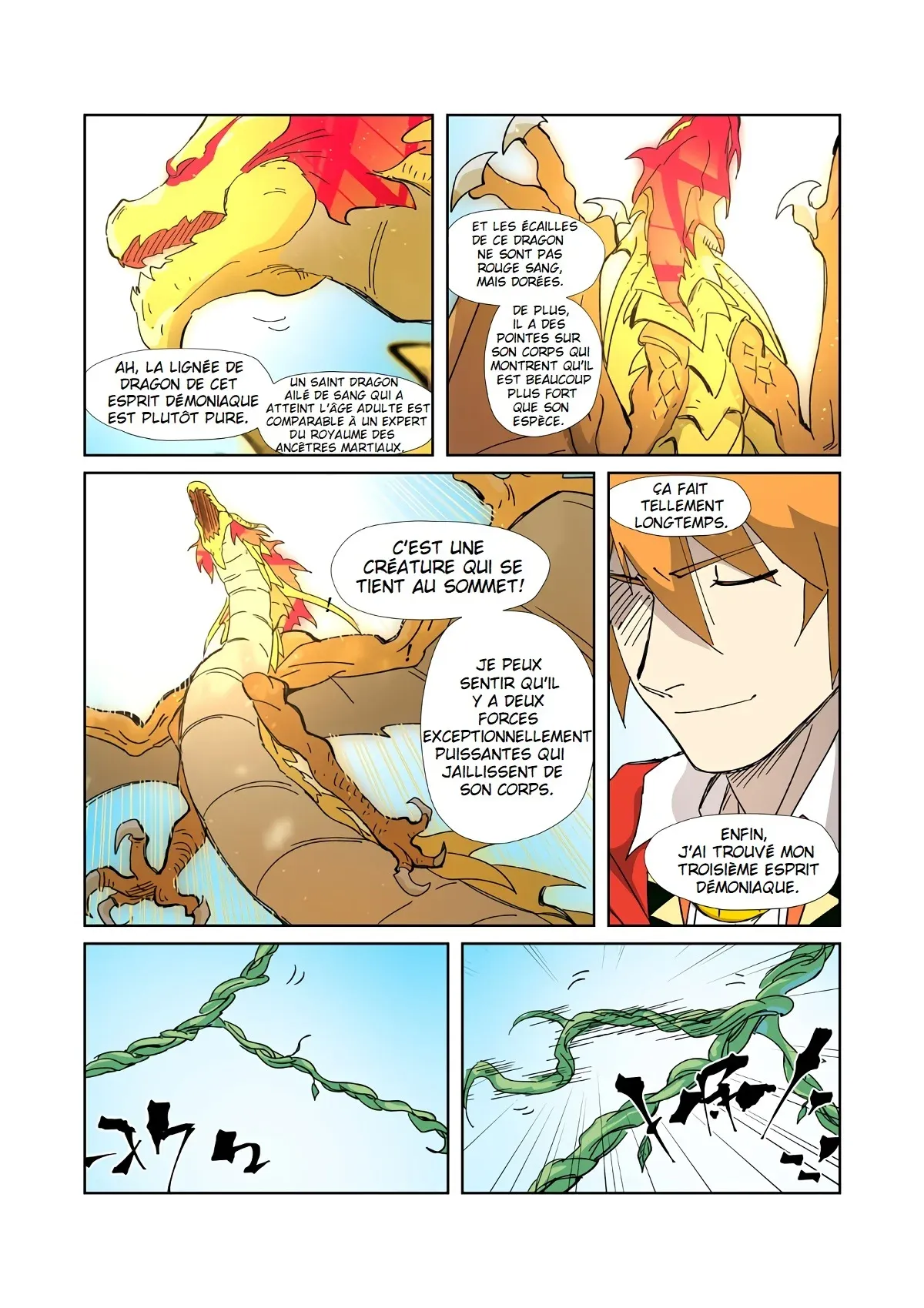 Tales Of Demons And Gods: Chapter chapitre-333.5 - Page 2
