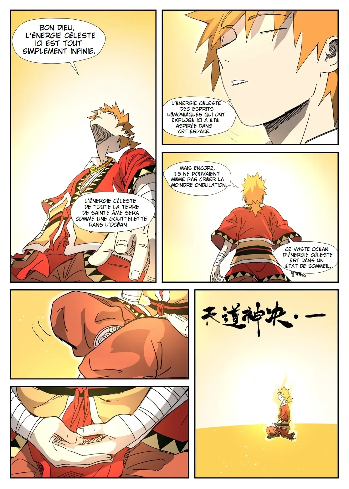 Tales Of Demons And Gods: Chapter chapitre-333 - Page 3