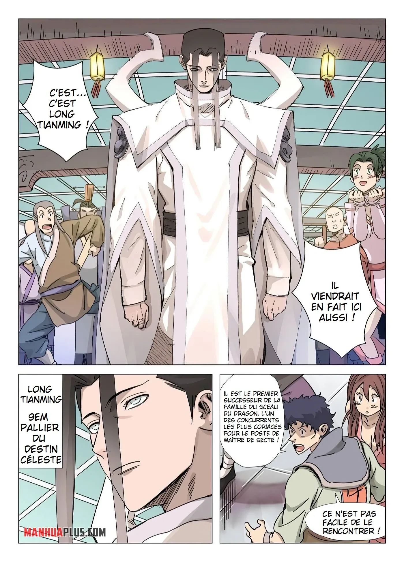 Tales Of Demons And Gods: Chapter chapitre-335.5 - Page 3