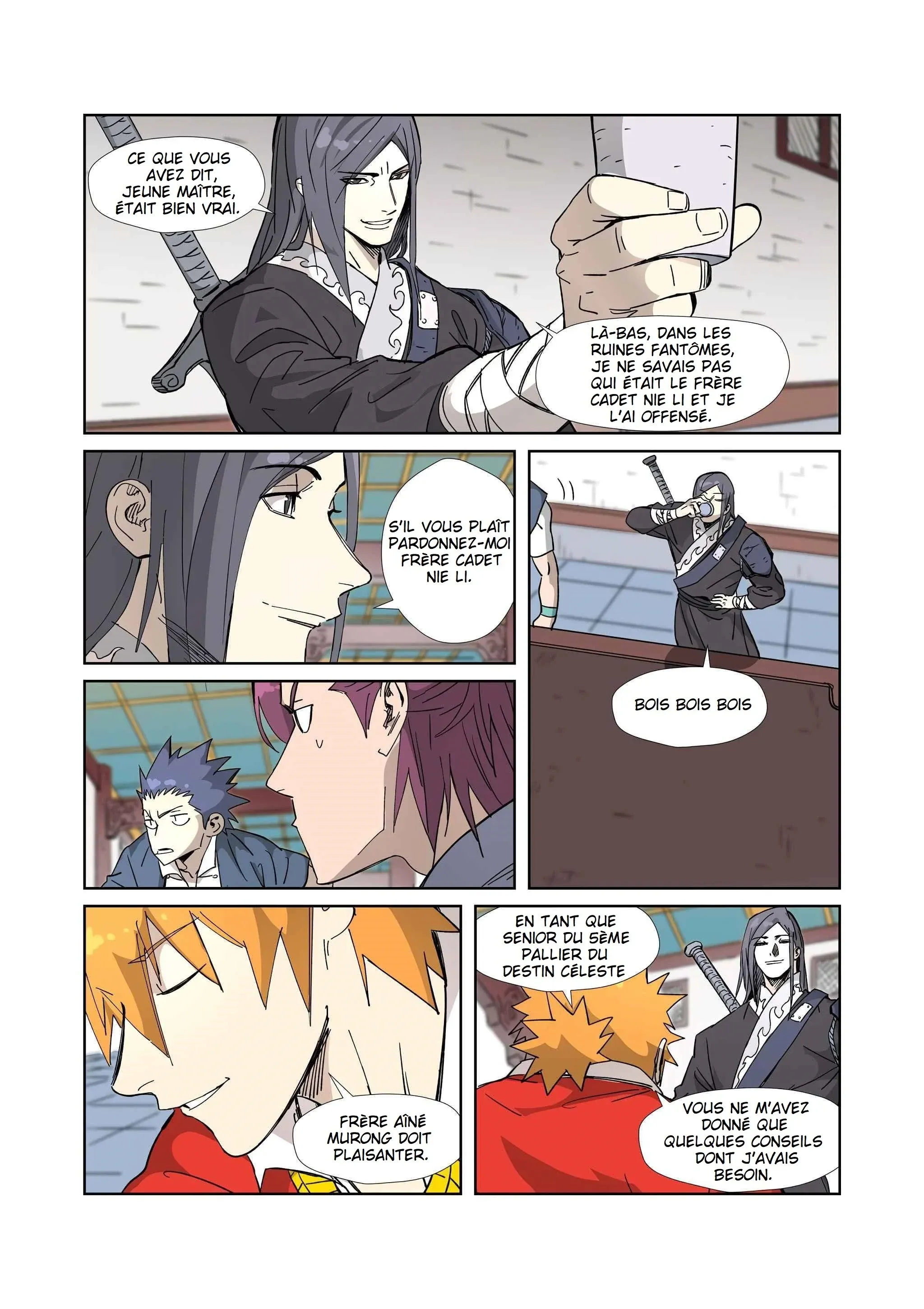 Tales Of Demons And Gods: Chapter chapitre-335 - Page 4
