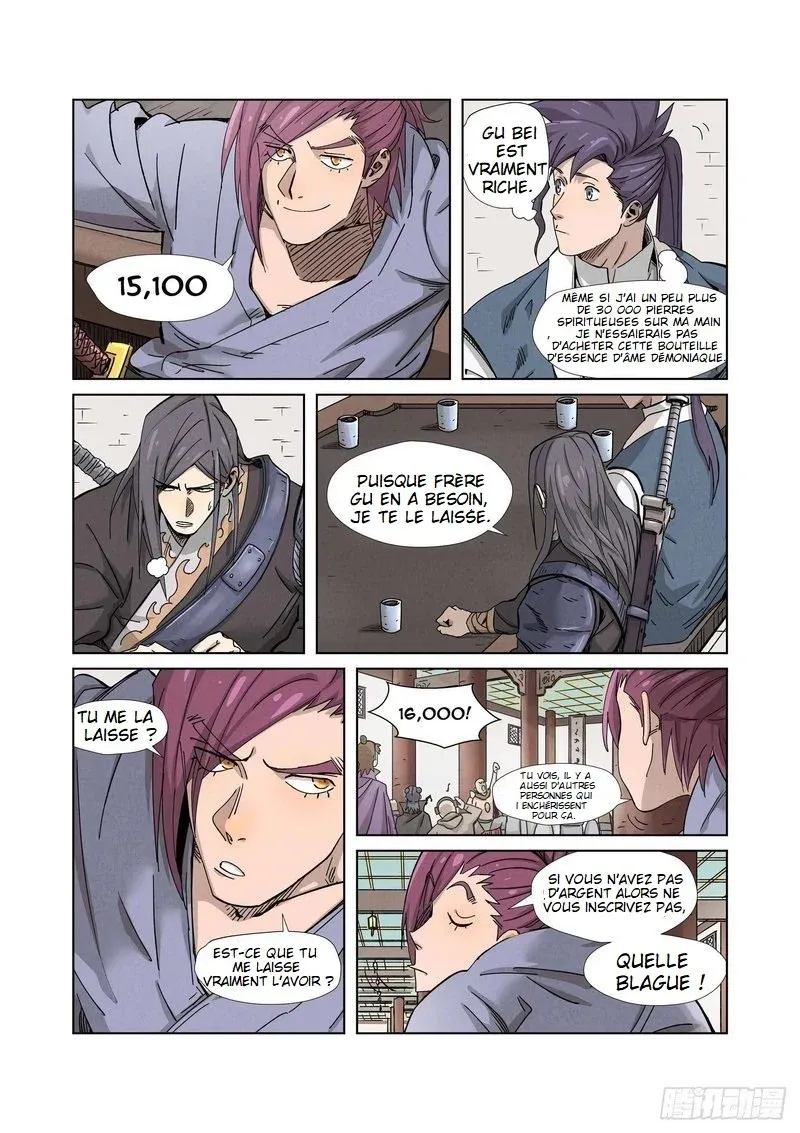 Tales Of Demons And Gods: Chapter chapitre-336.5 - Page 4