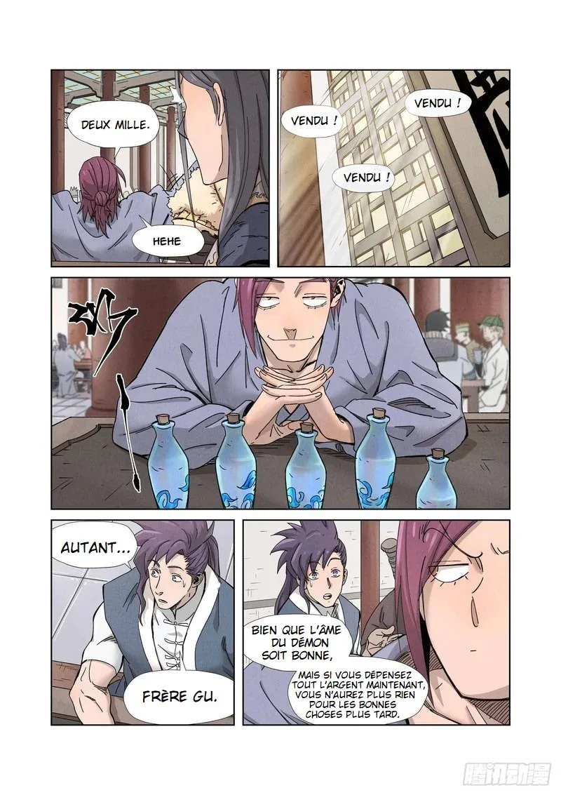 Tales Of Demons And Gods: Chapter chapitre-336.5 - Page 6