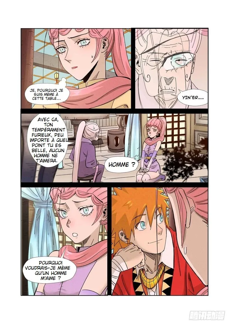 Tales Of Demons And Gods: Chapter chapitre-336.5 - Page 8