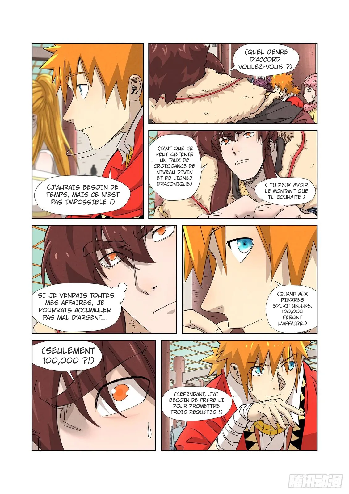 Tales Of Demons And Gods: Chapter chapitre-337.5 - Page 7