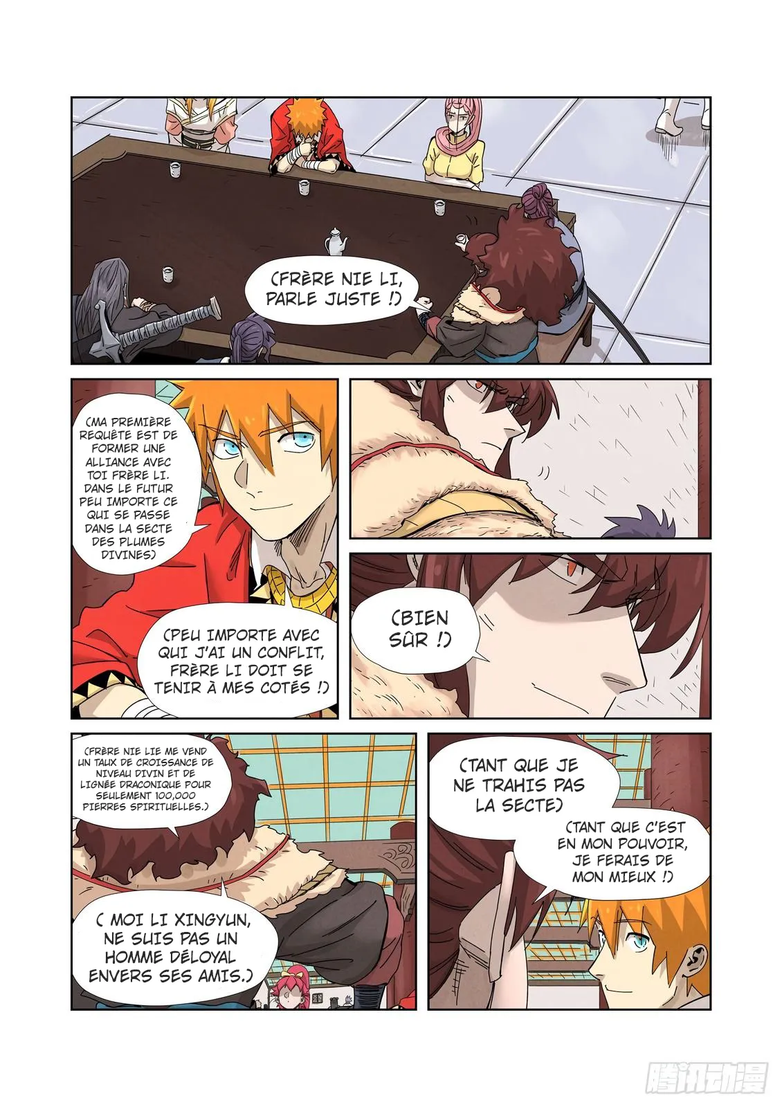 Tales Of Demons And Gods: Chapter chapitre-337.5 - Page 8