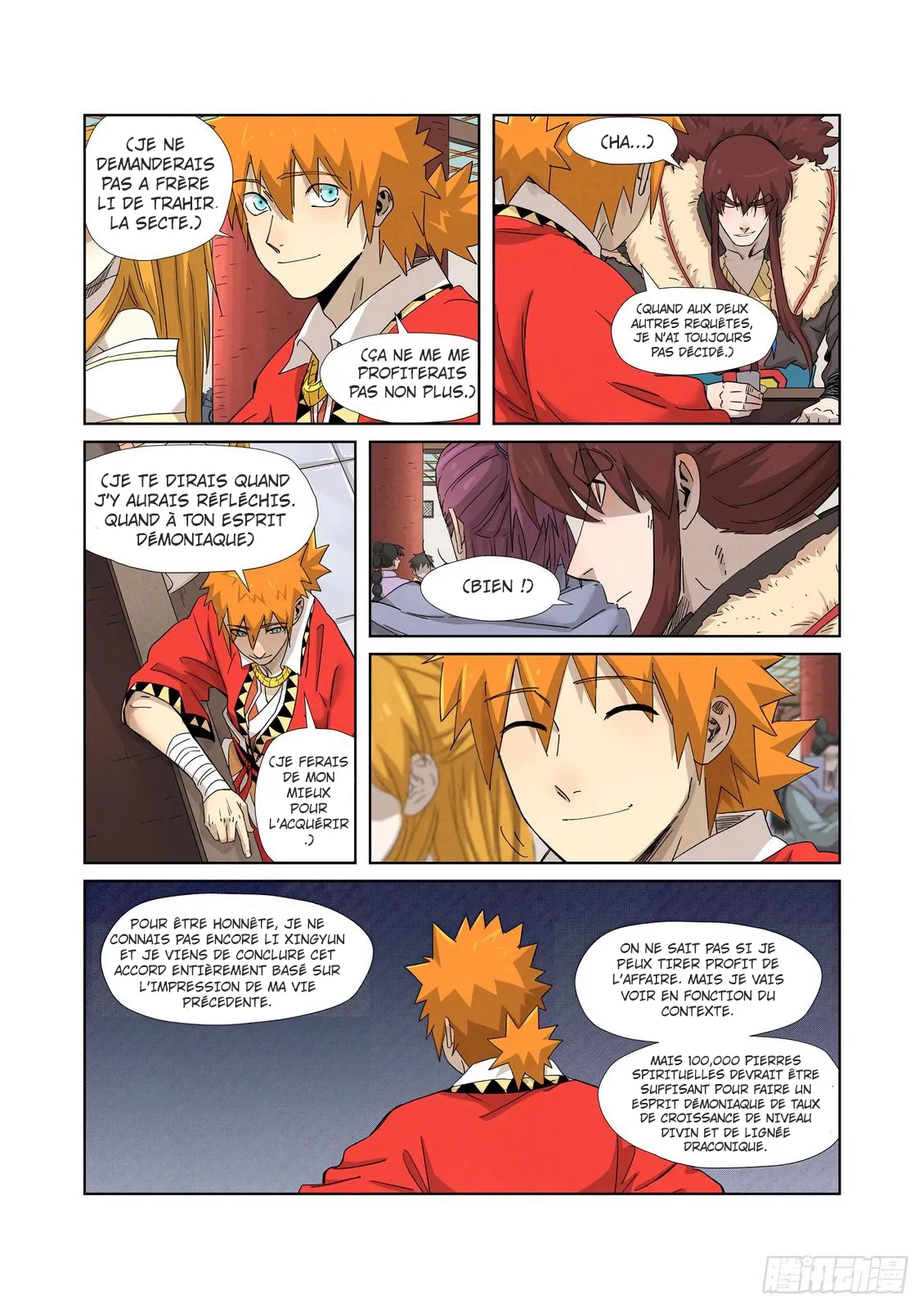 Tales Of Demons And Gods: Chapter chapitre-337.5 - Page 9