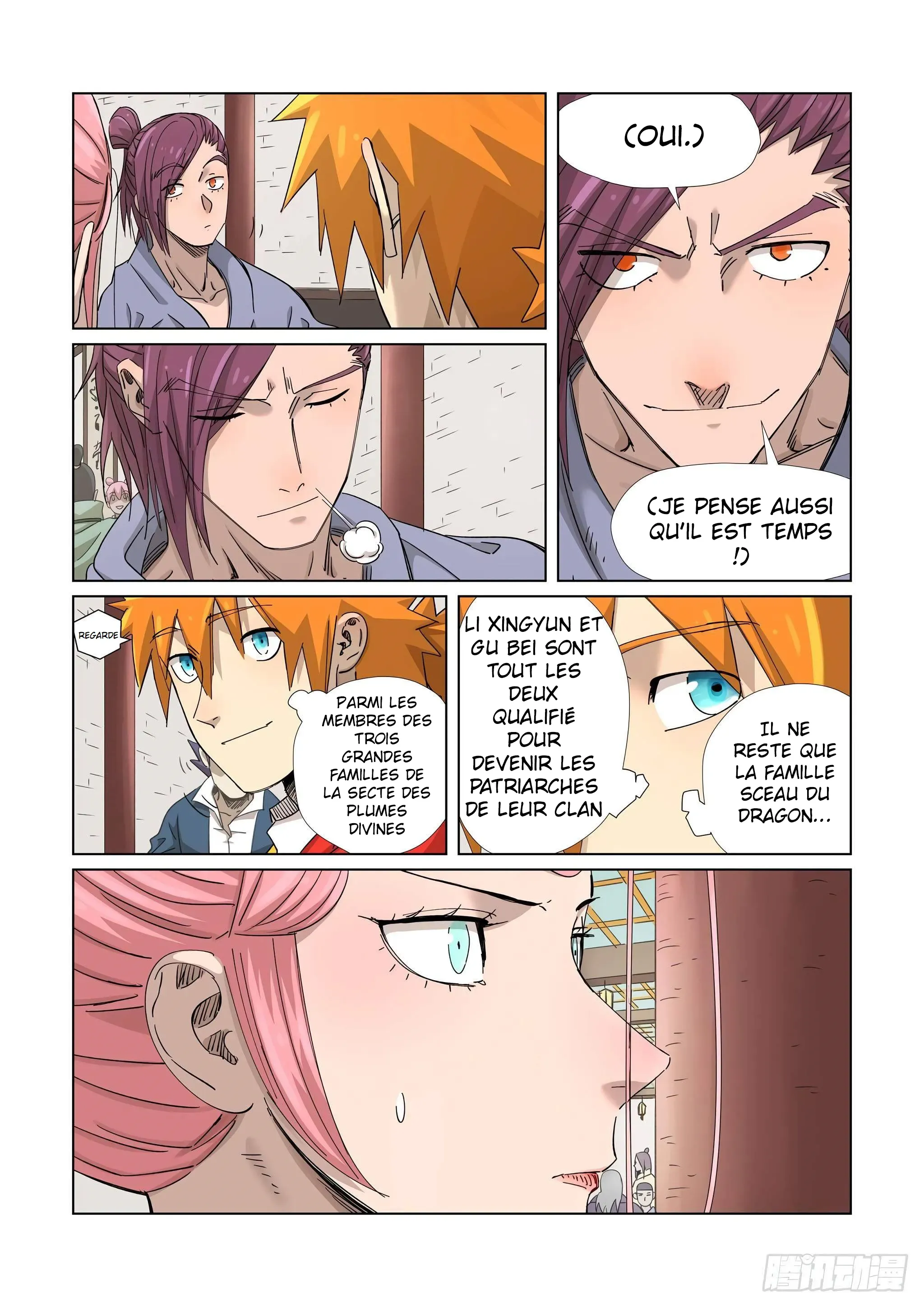 Tales Of Demons And Gods: Chapter chapitre-338 - Page 3