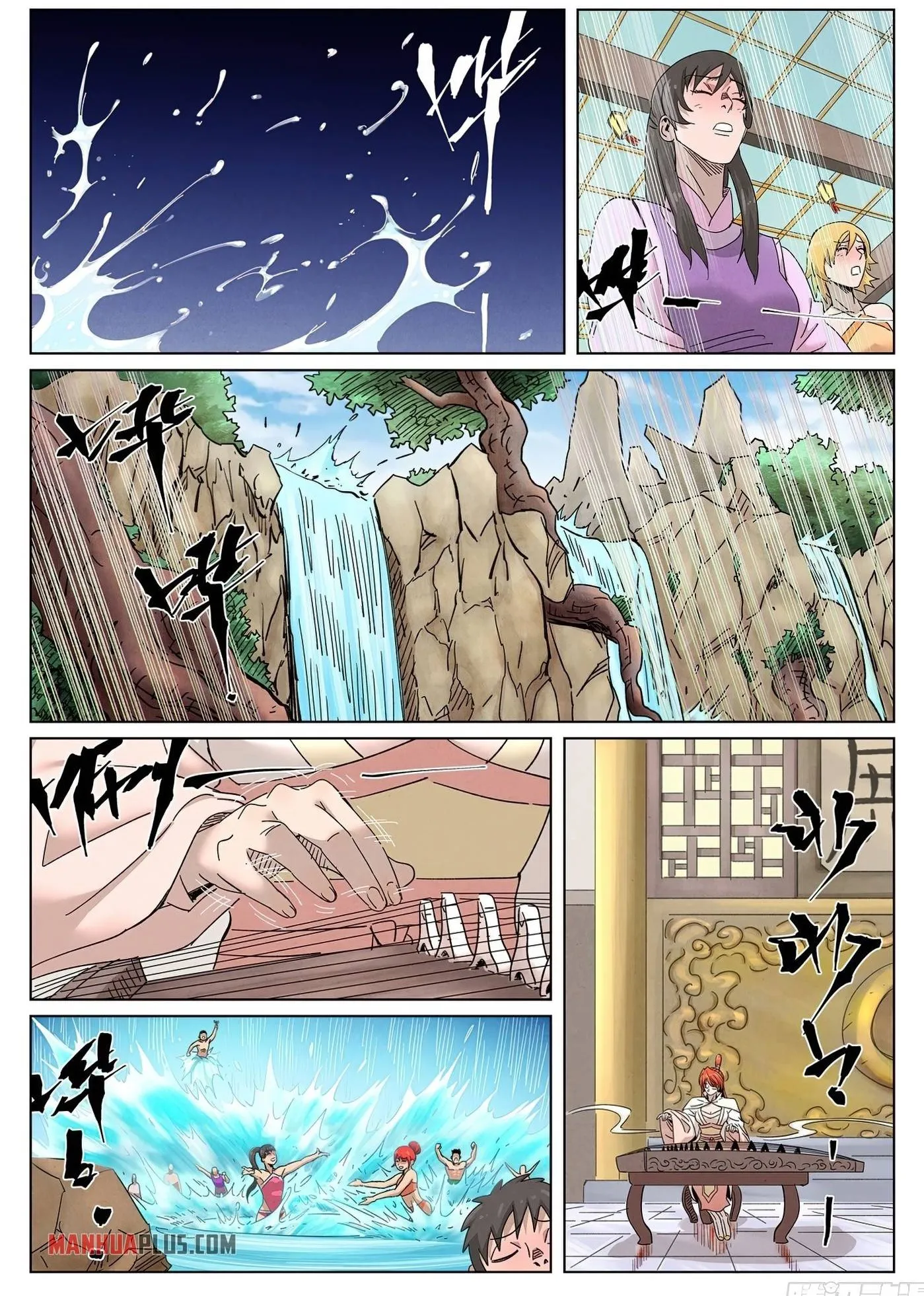 Tales Of Demons And Gods: Chapter chapitre-339.5 - Page 1