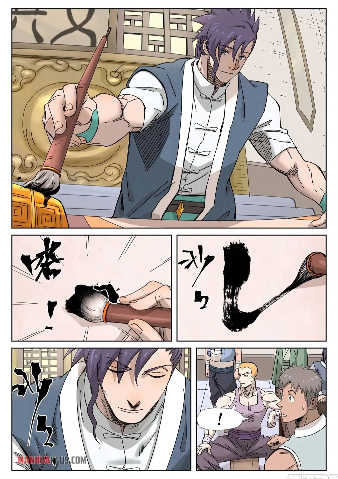 Tales Of Demons And Gods: Chapter chapitre-339.5 - Page 6