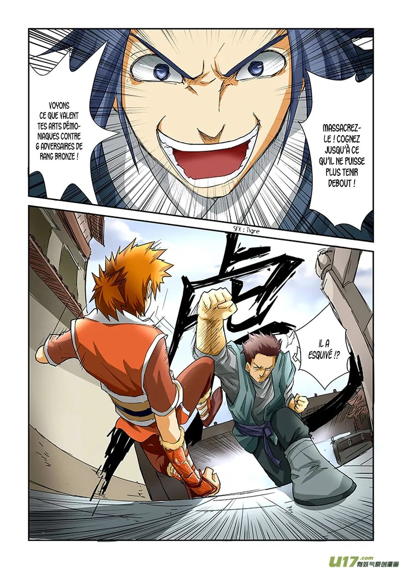 Tales Of Demons And Gods: Chapter chapitre-34 - Page 2