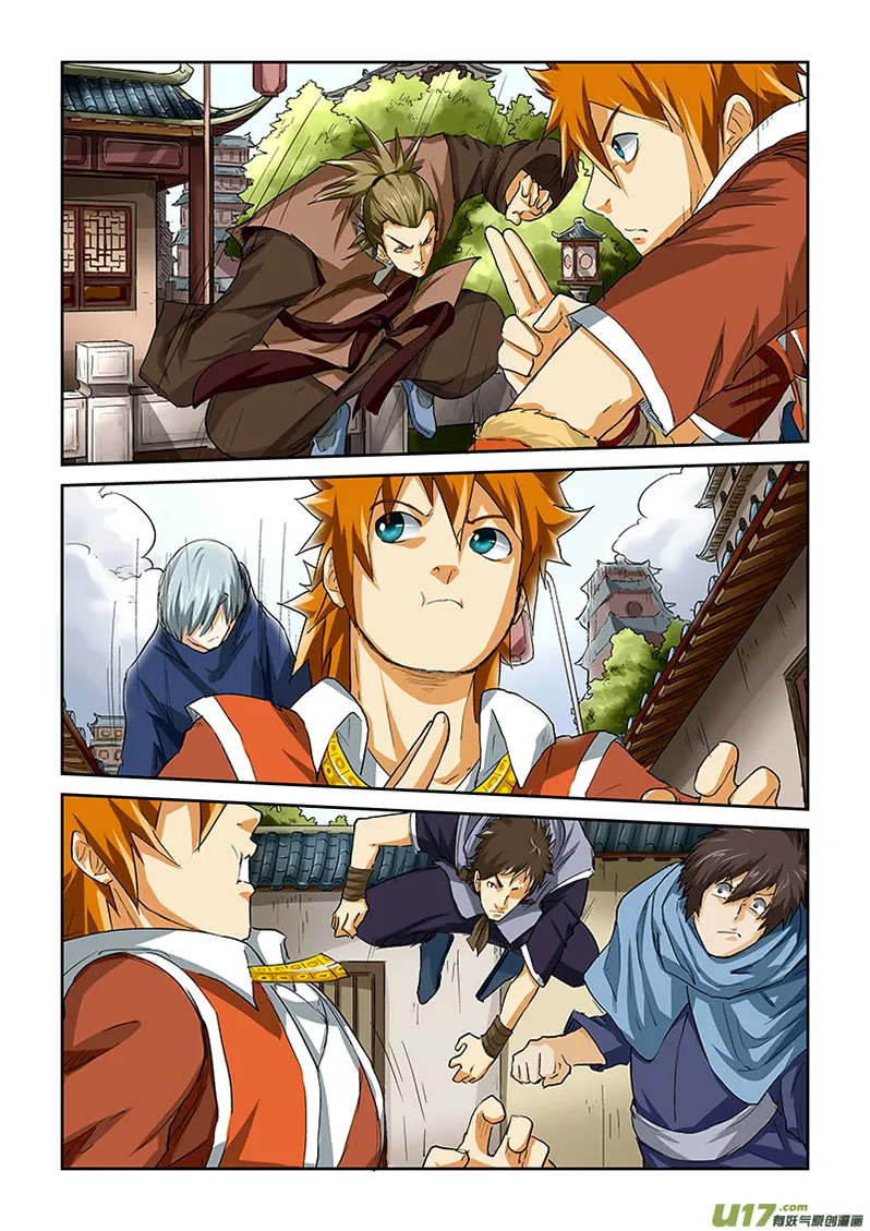 Tales Of Demons And Gods: Chapter chapitre-34 - Page 8