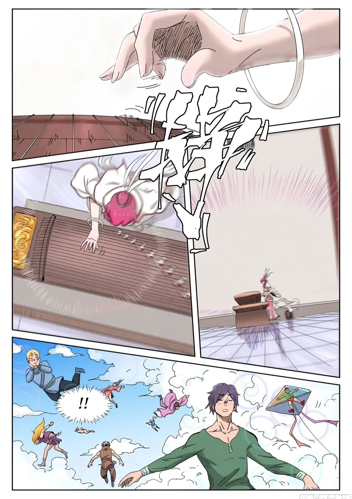 Tales Of Demons And Gods: Chapter chapitre-340.5 - Page 2