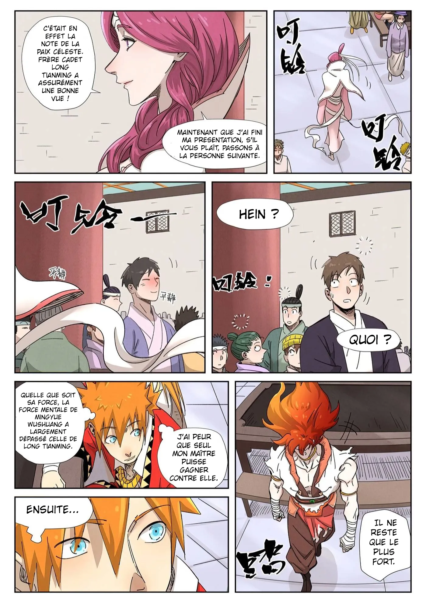 Tales Of Demons And Gods: Chapter chapitre-340.5 - Page 4