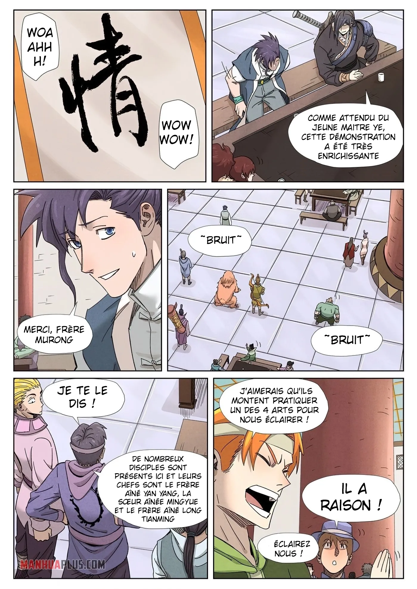 Tales Of Demons And Gods: Chapter chapitre-340 - Page 2