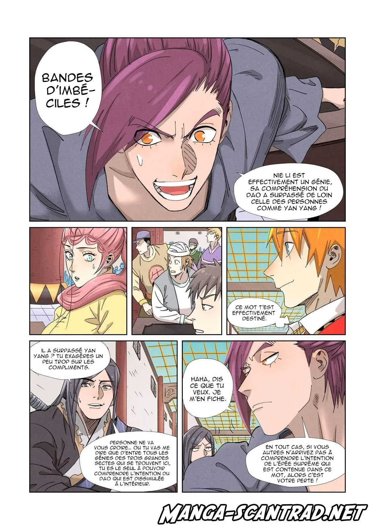 Tales Of Demons And Gods: Chapter chapitre-341.5 - Page 3
