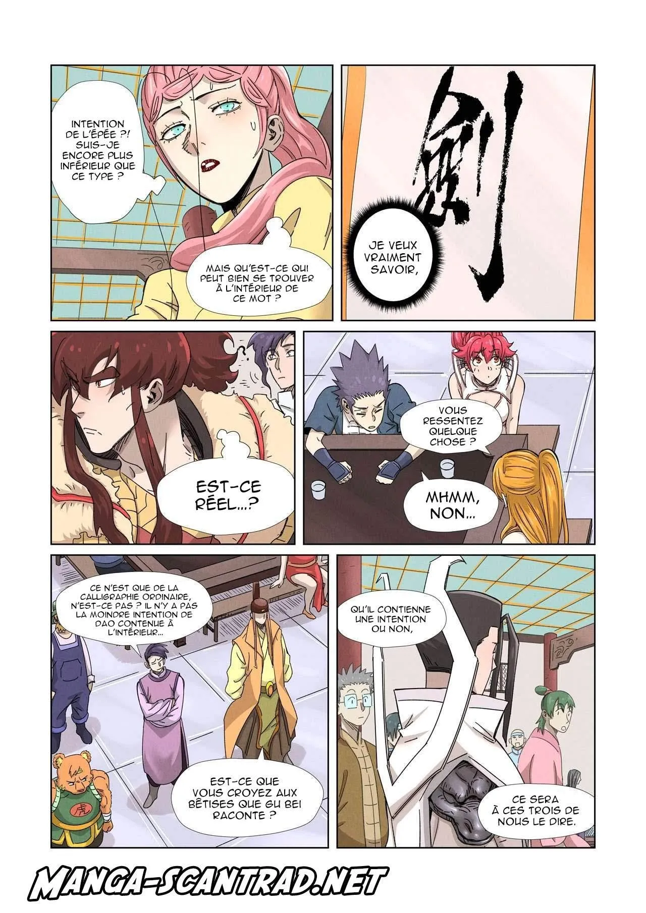 Tales Of Demons And Gods: Chapter chapitre-341.5 - Page 4