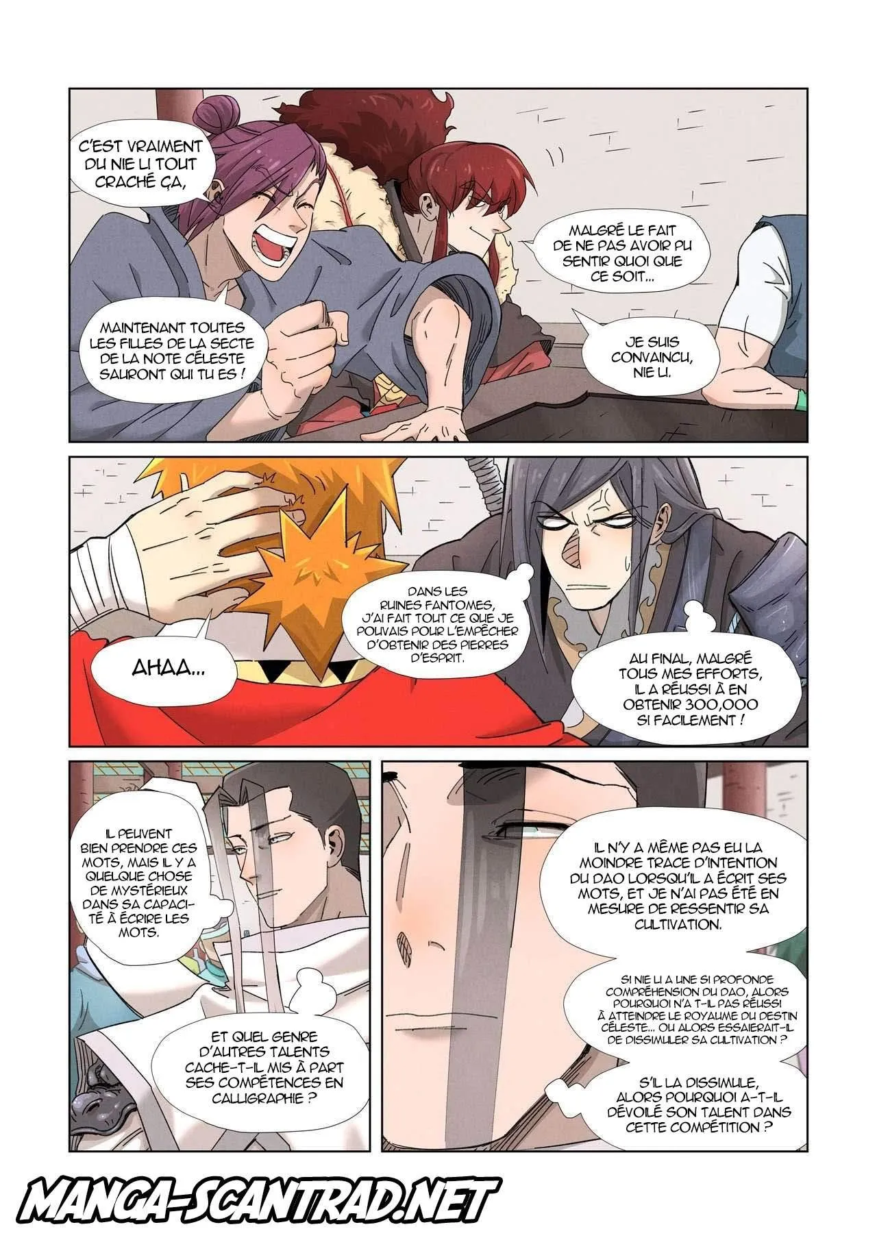 Tales Of Demons And Gods: Chapter chapitre-342.5 - Page 1