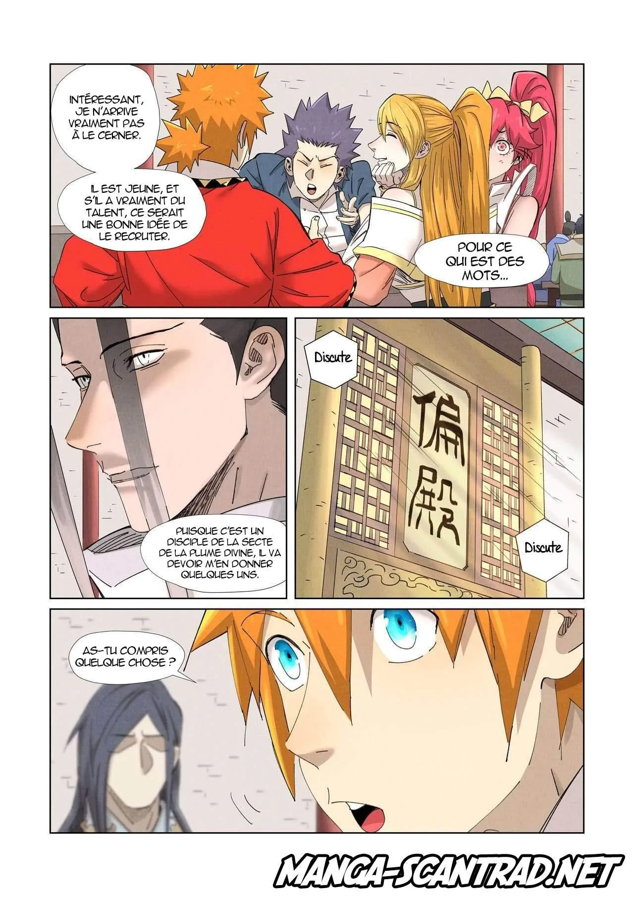 Tales Of Demons And Gods: Chapter chapitre-342.5 - Page 2