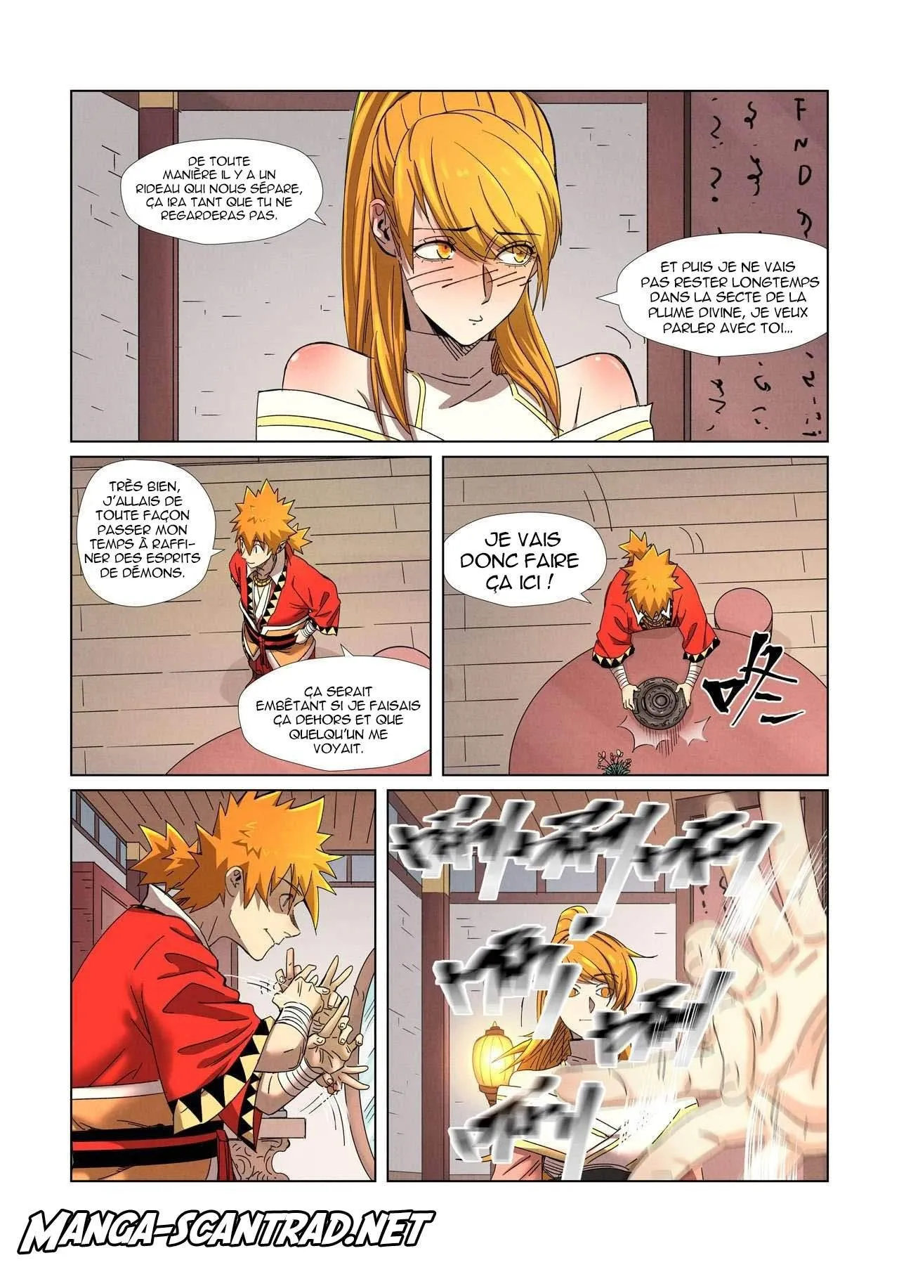 Tales Of Demons And Gods: Chapter chapitre-343.5 - Page 1