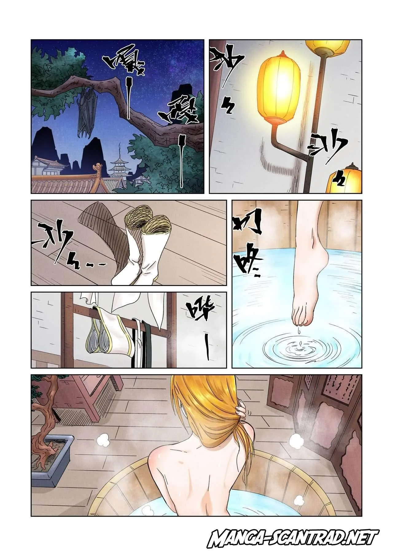 Tales Of Demons And Gods: Chapter chapitre-343.5 - Page 2