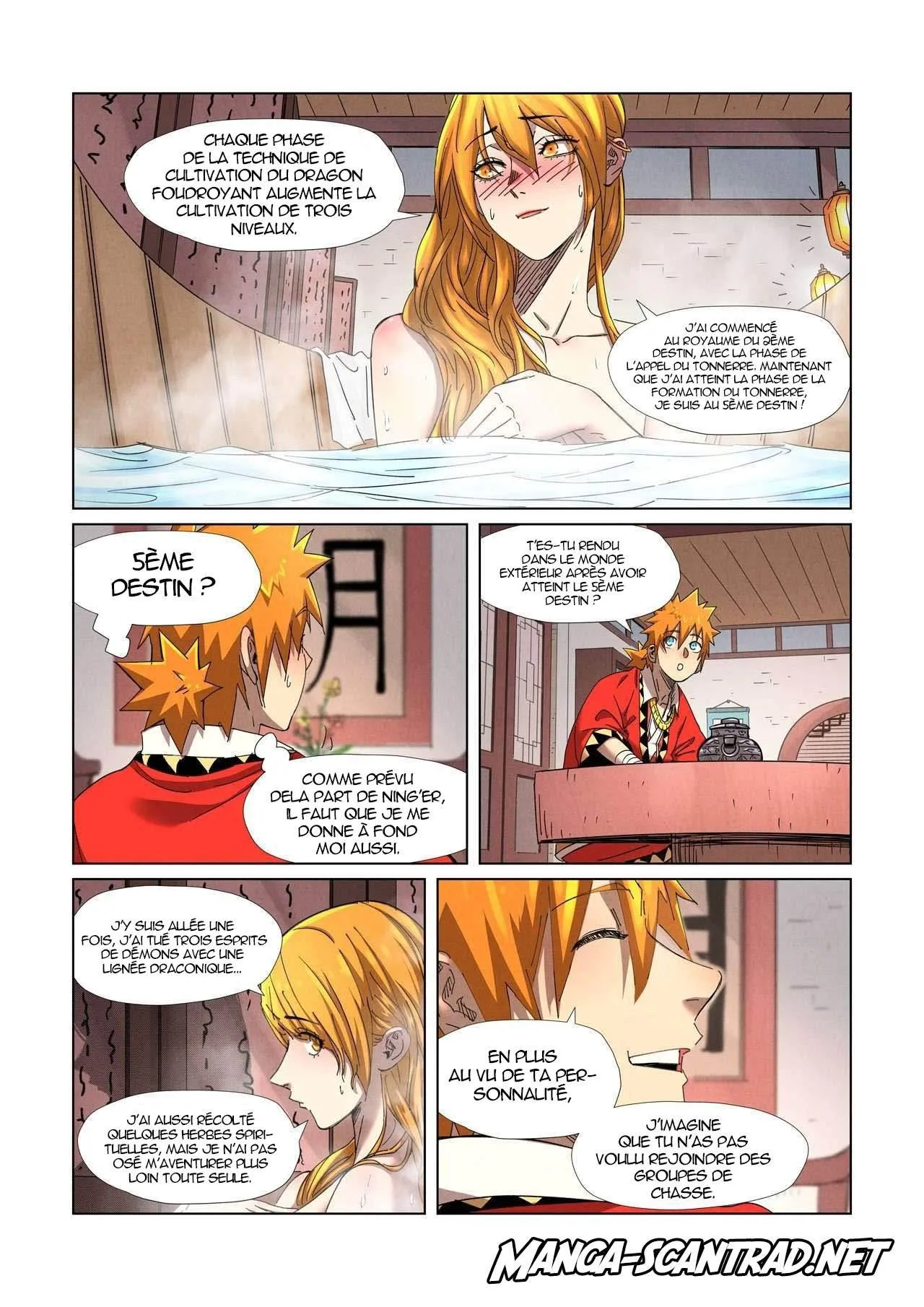 Tales Of Demons And Gods: Chapter chapitre-343.5 - Page 4
