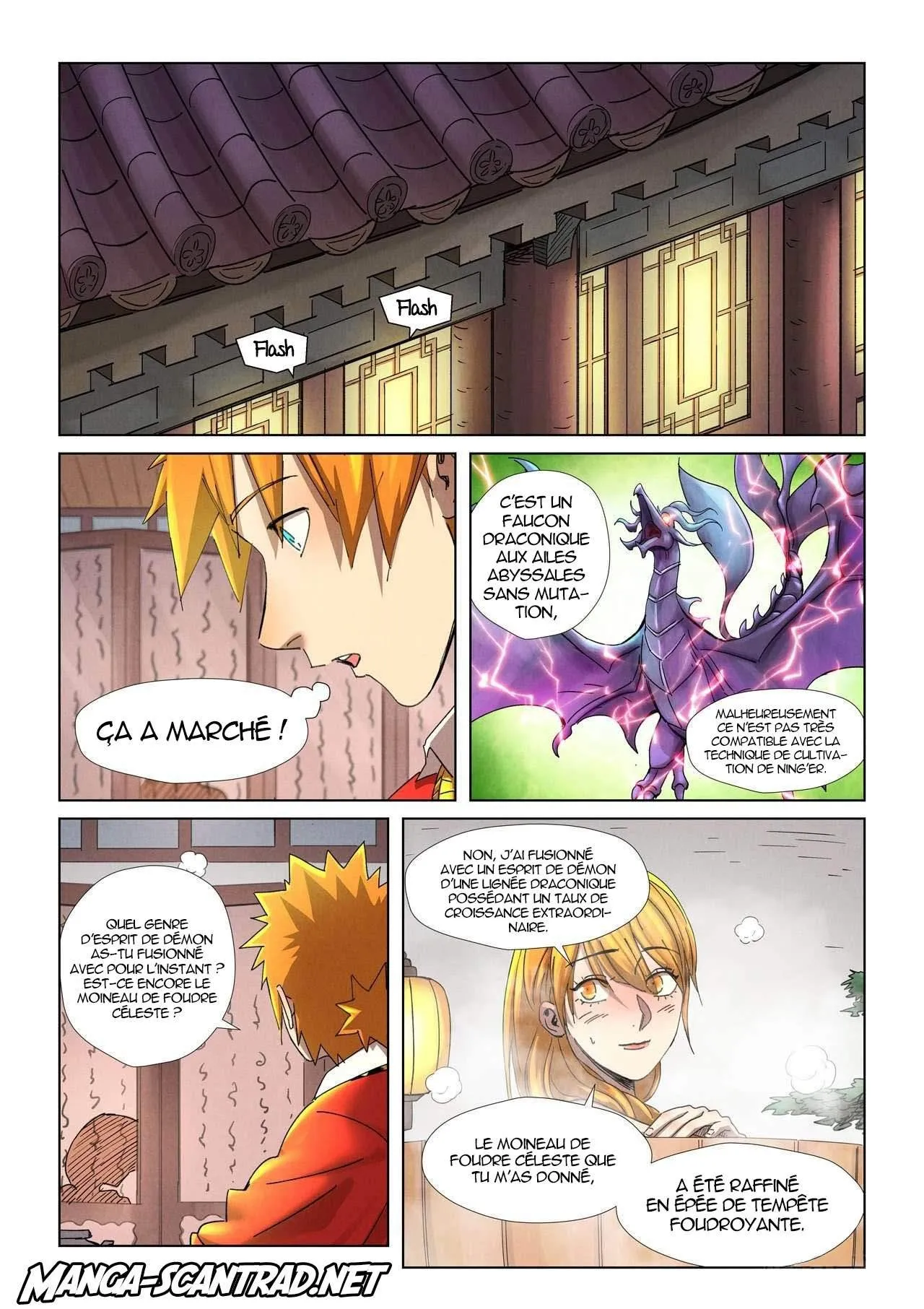 Tales Of Demons And Gods: Chapter chapitre-343.5 - Page 7