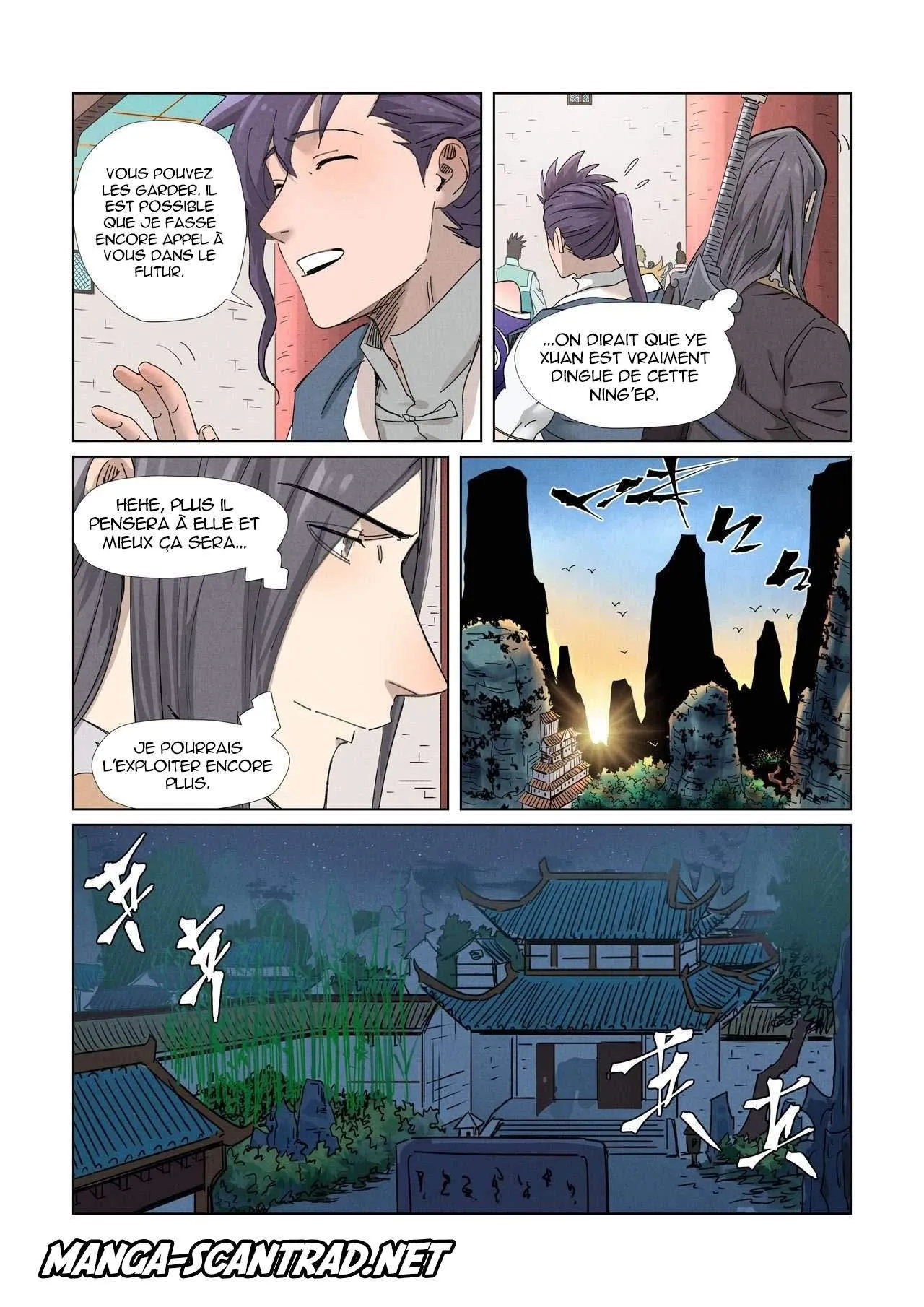 Tales Of Demons And Gods: Chapter chapitre-343 - Page 6
