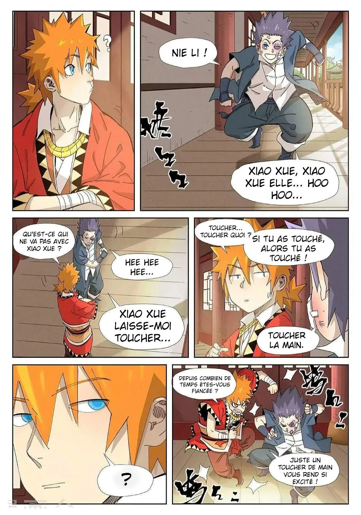 Tales Of Demons And Gods: Chapter chapitre-344.5 - Page 2