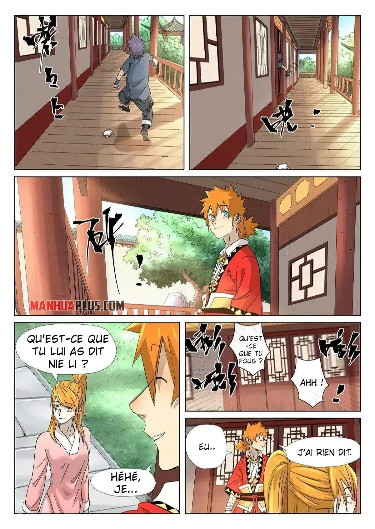 Tales Of Demons And Gods: Chapter chapitre-344.5 - Page 4