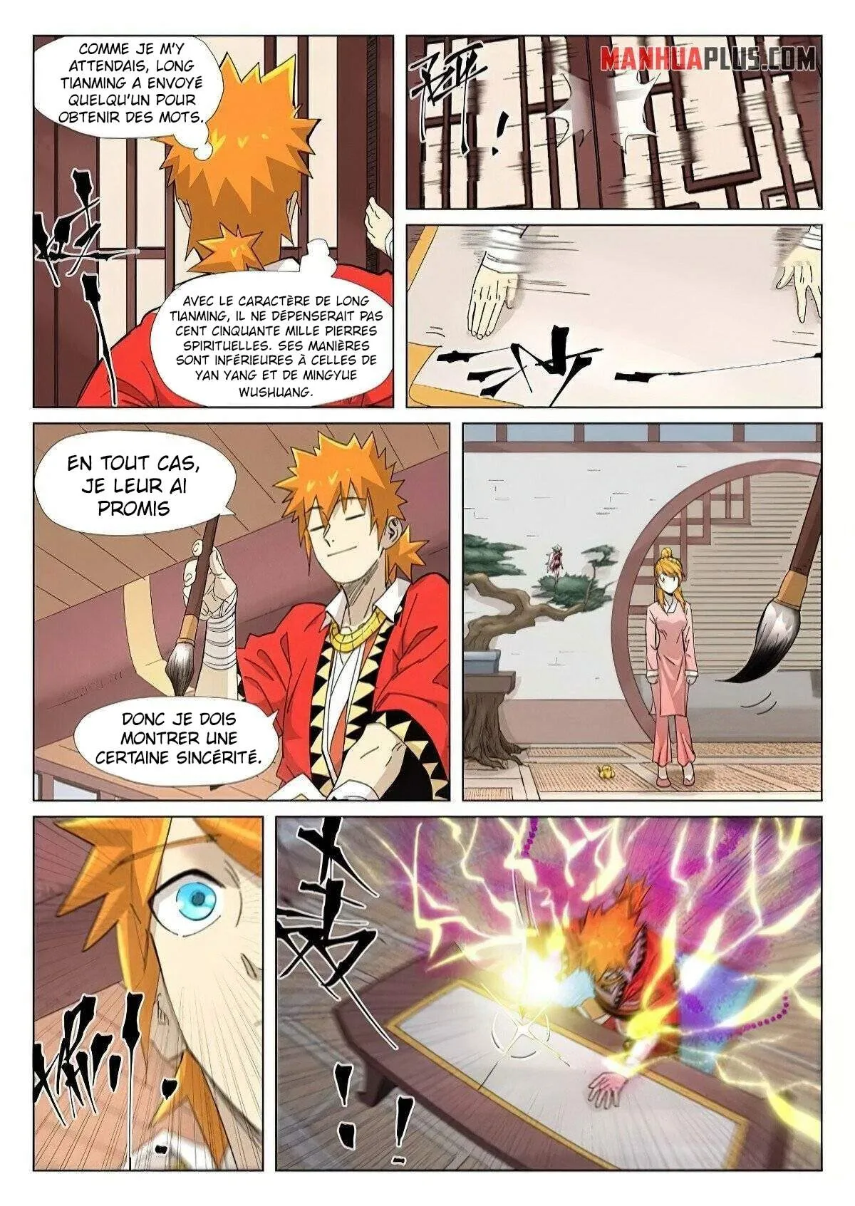 Tales Of Demons And Gods: Chapter chapitre-344.5 - Page 9