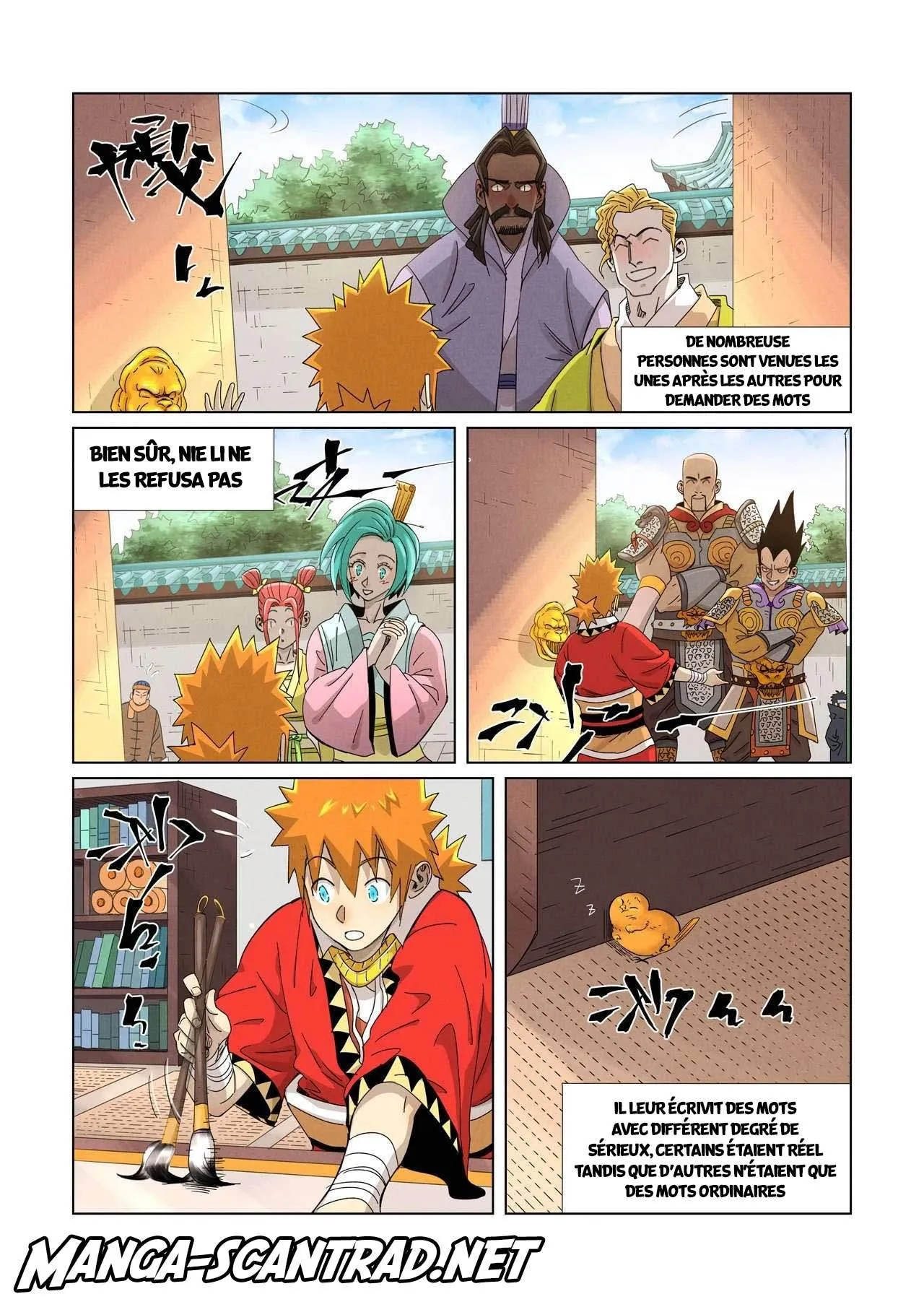 Tales Of Demons And Gods: Chapter chapitre-345.5 - Page 1