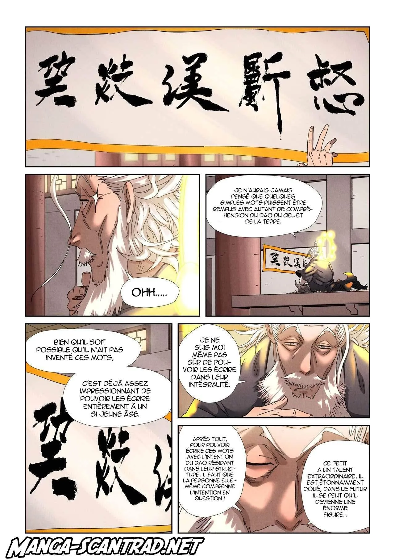 Tales Of Demons And Gods: Chapter chapitre-345.5 - Page 6