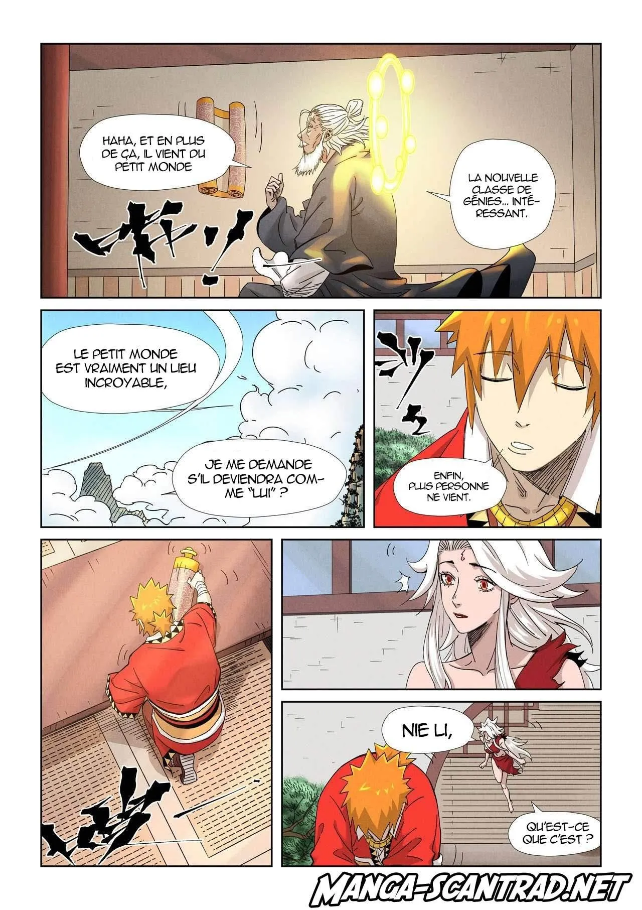 Tales Of Demons And Gods: Chapter chapitre-345.5 - Page 7
