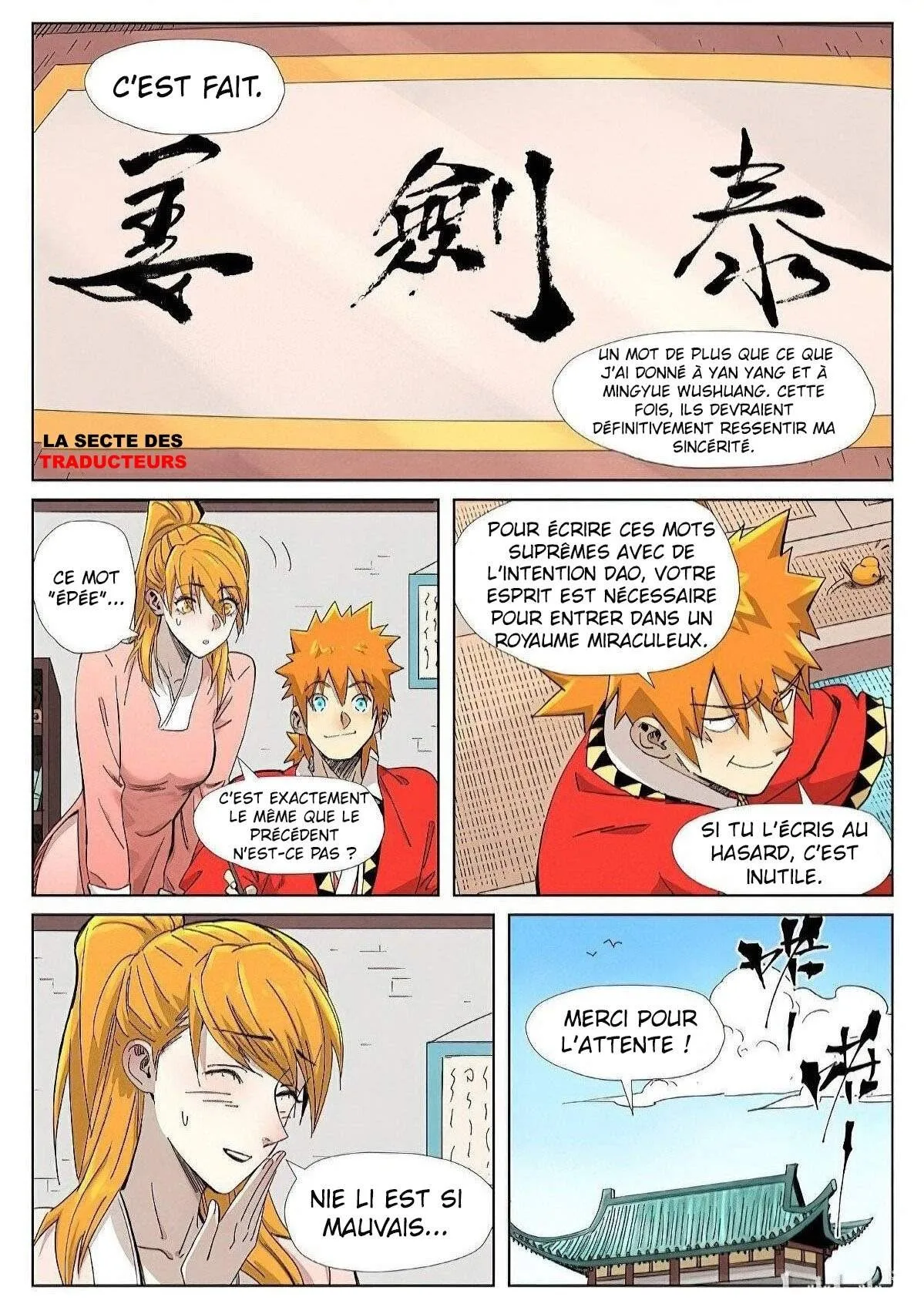 Tales Of Demons And Gods: Chapter chapitre-345 - Page 1