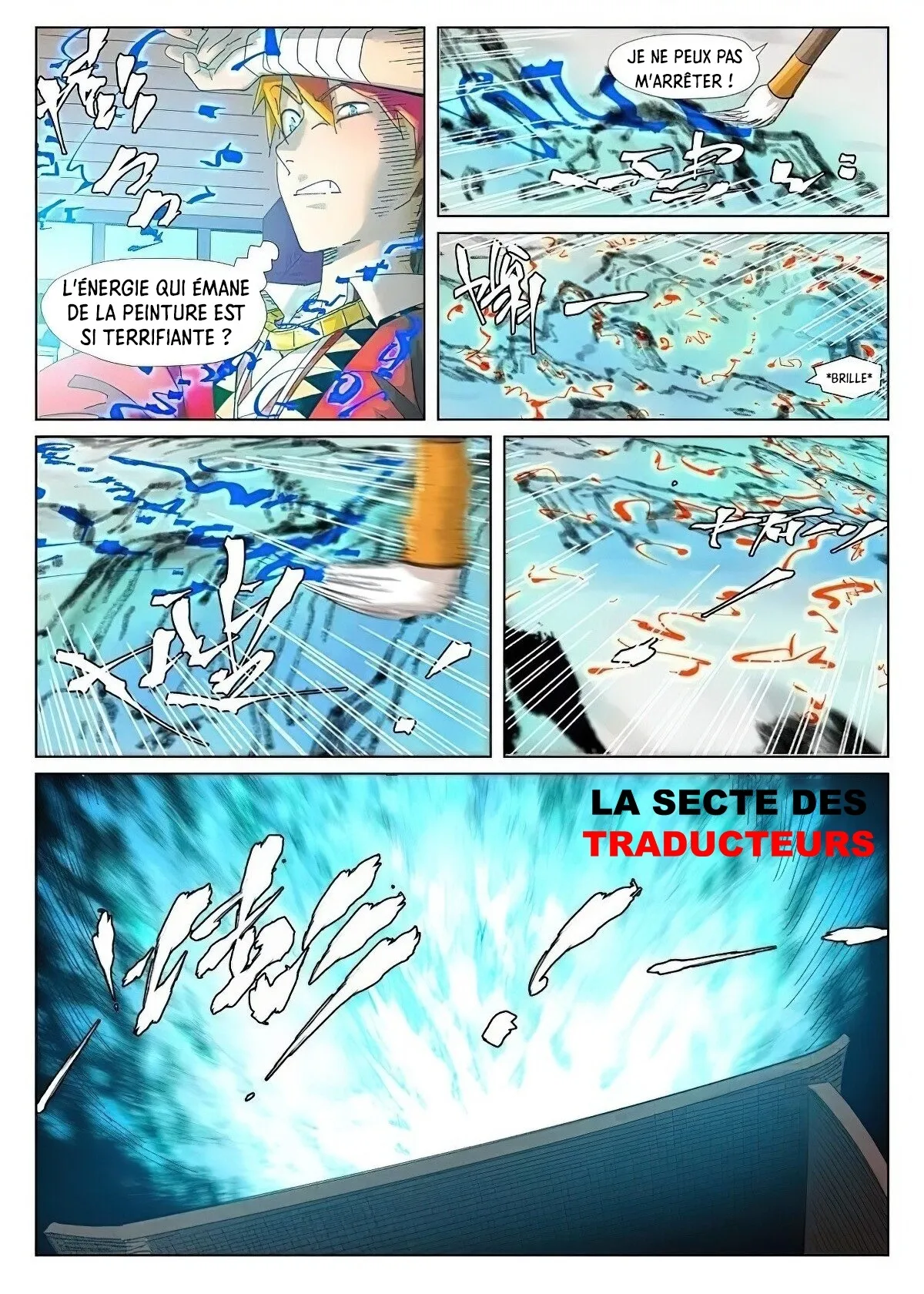 Tales Of Demons And Gods: Chapter chapitre-346.5 - Page 2