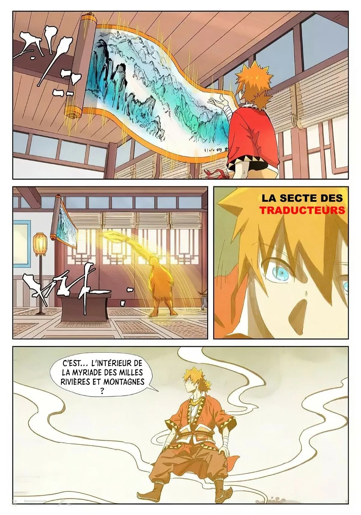 Tales Of Demons And Gods: Chapter chapitre-346.5 - Page 7