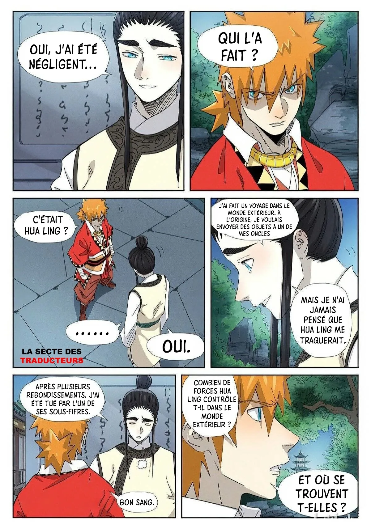 Tales Of Demons And Gods: Chapter chapitre-347.5 - Page 7