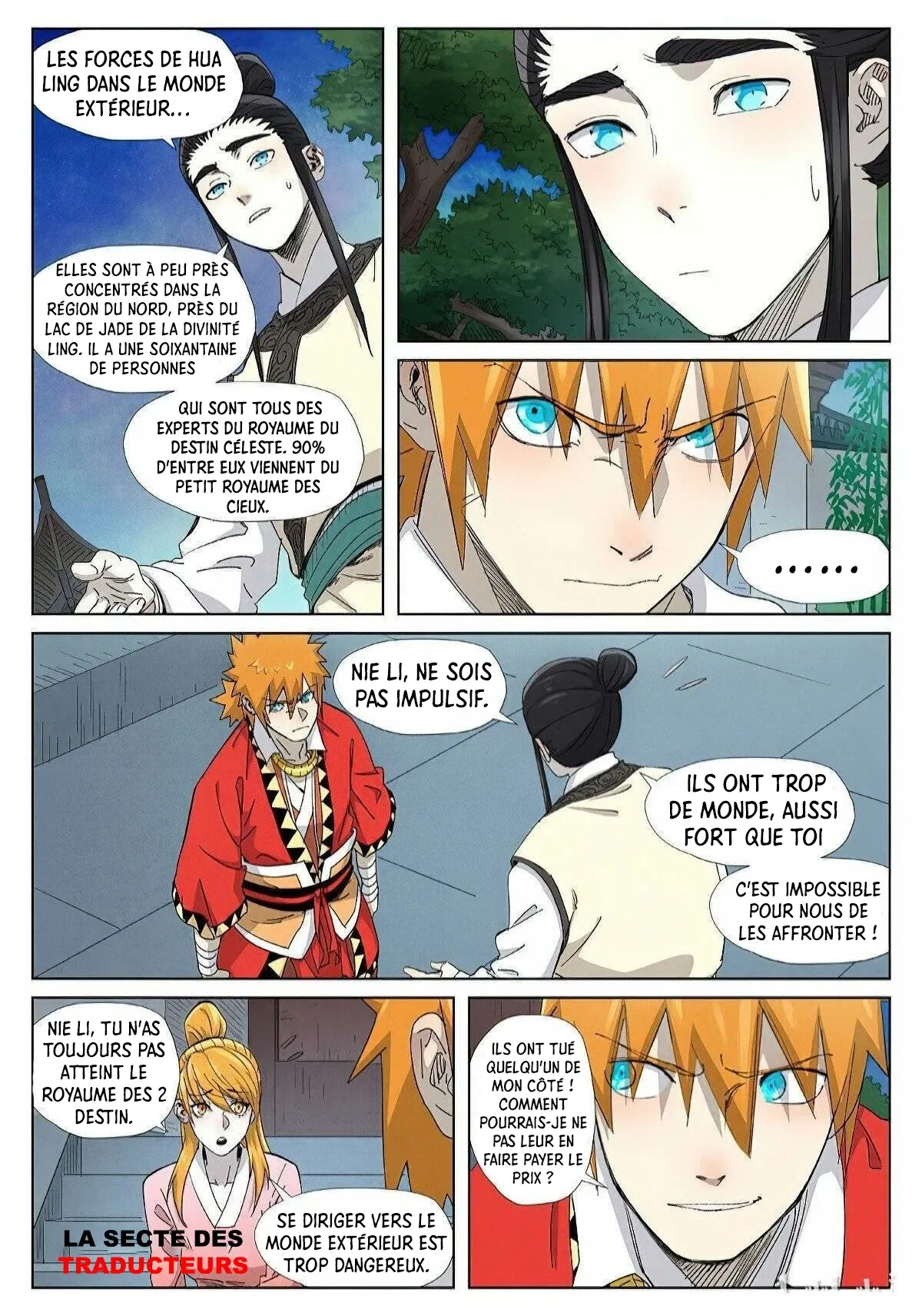 Tales Of Demons And Gods: Chapter chapitre-347.5 - Page 8
