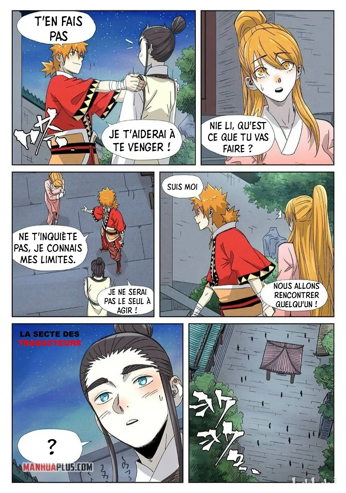 Tales Of Demons And Gods: Chapter chapitre-347.5 - Page 9
